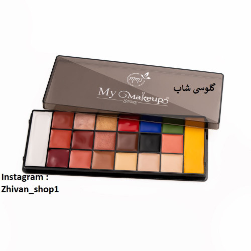 پالت رنگدانه مای میکاپ دارای 20 رنگ کاربردی قابل ترکیب