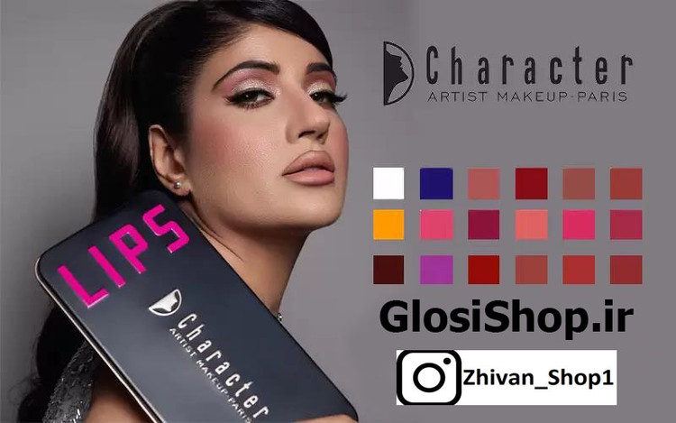 پالت رژلب کارکتر مدل C-A401 زیبا و جذاب 18 رنگ