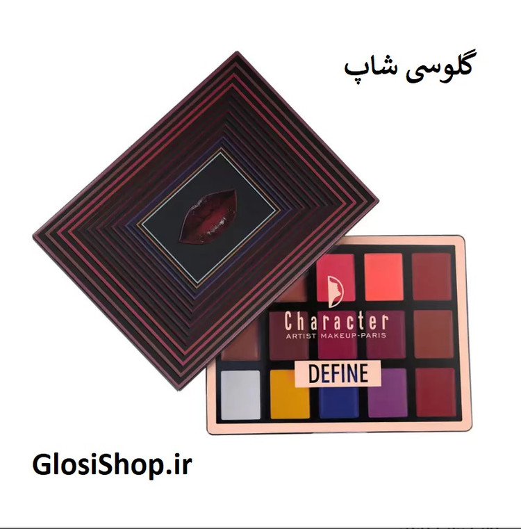 پالت رژلب کارکتر مدل DDL001 جذاب 15 رنگ