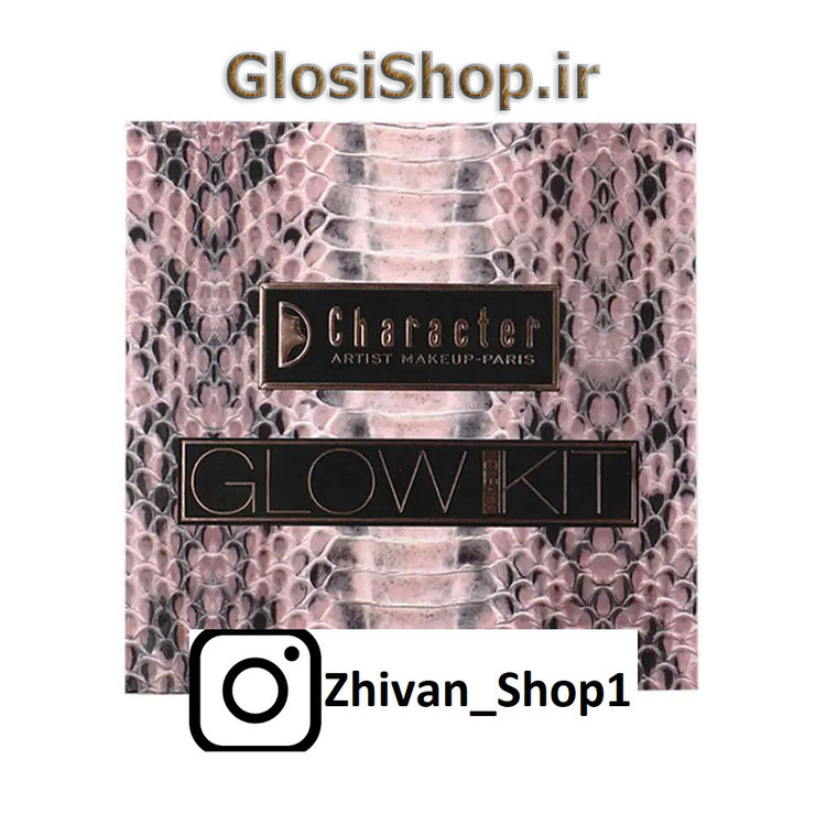 پالت هایلایتر کارکتر مدل GK004 جذاب 4 رنگ