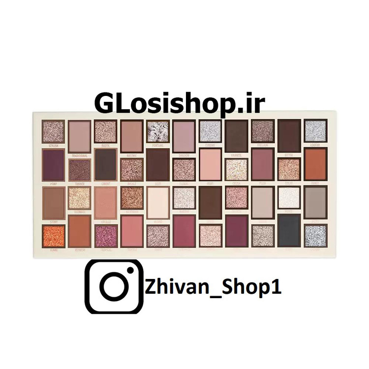 پالت سایه 44 رنگ کارکتر FFE001