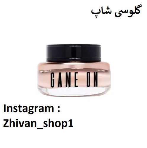 پرایمر صورت کاسه ای Game on کارکتر