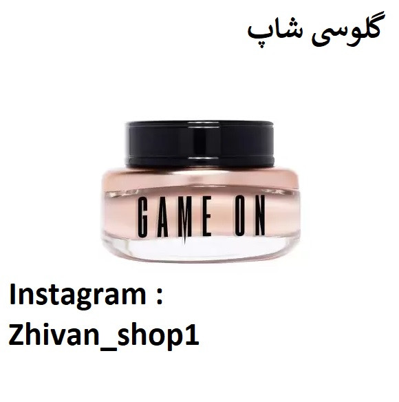 پرایمر صورت کاسه ای Game on کارکتر