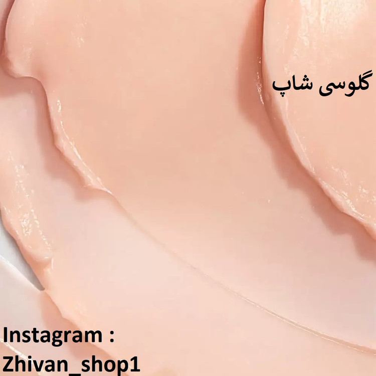 پرایمر صورت کاسه ای کارکتر مدل EBC001