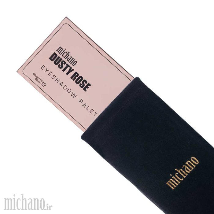 پالت سایه 12 رنگ DUSTY ROSE میچانو MICHANO Eyeshadow Palette